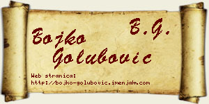 Bojko Golubović vizit kartica